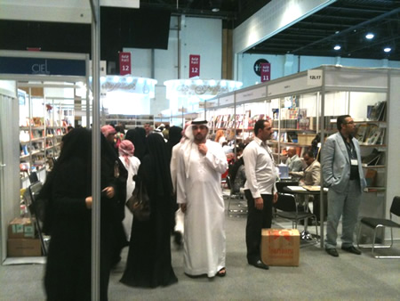 Abu Dhabi Bookfair