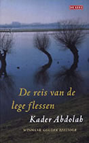 De reis van de lege flessen