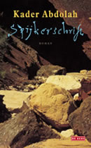 Spijkerschrift