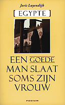 Egypt – A Good Man Sometimes Hits his Wife