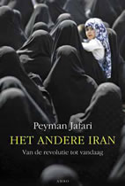 The Other Iran
