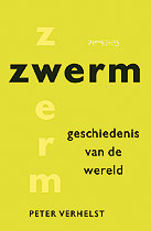 Zwerm