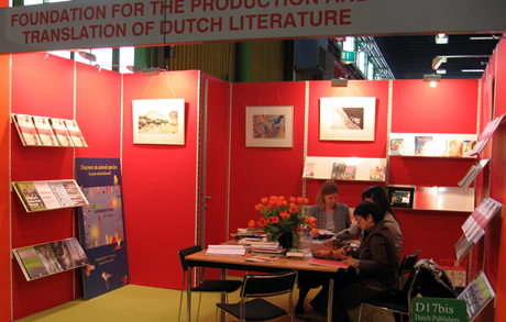 NLPVF-stand