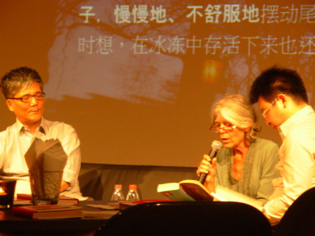 Chen Cun en Anna Enquist